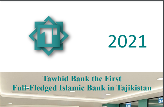 Banks financial achievements in six months of 2021